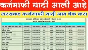 image search 1773571397952