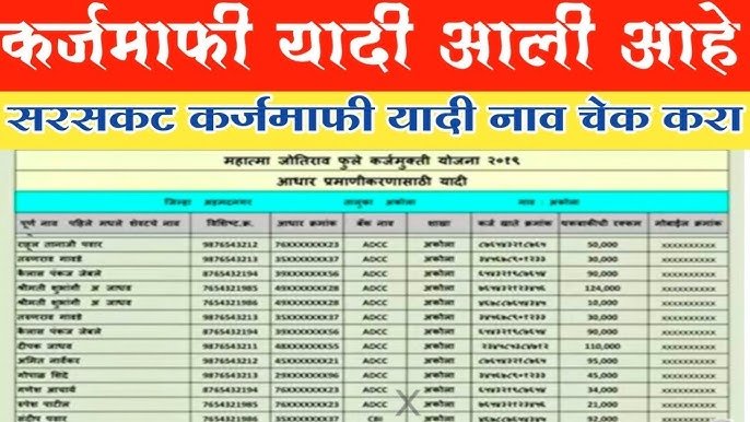 image search 1773571397952