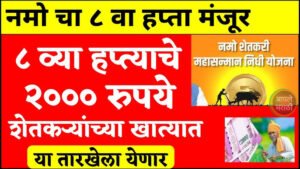 image search 1773732479389