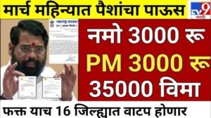 image search 1773807153301