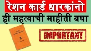 image search 1774152213542