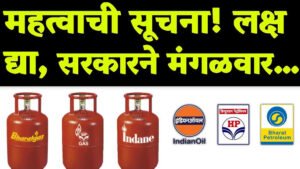 image search 1774200264409