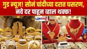 image search 1774416976231