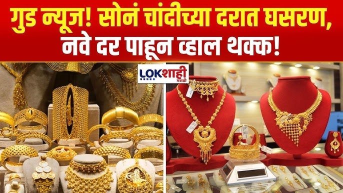 image search 1774416976231