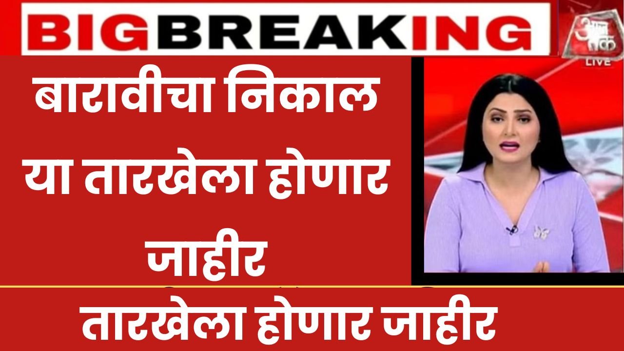 loan waiver list 15 1