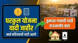 social thumb 69b4444347796.png