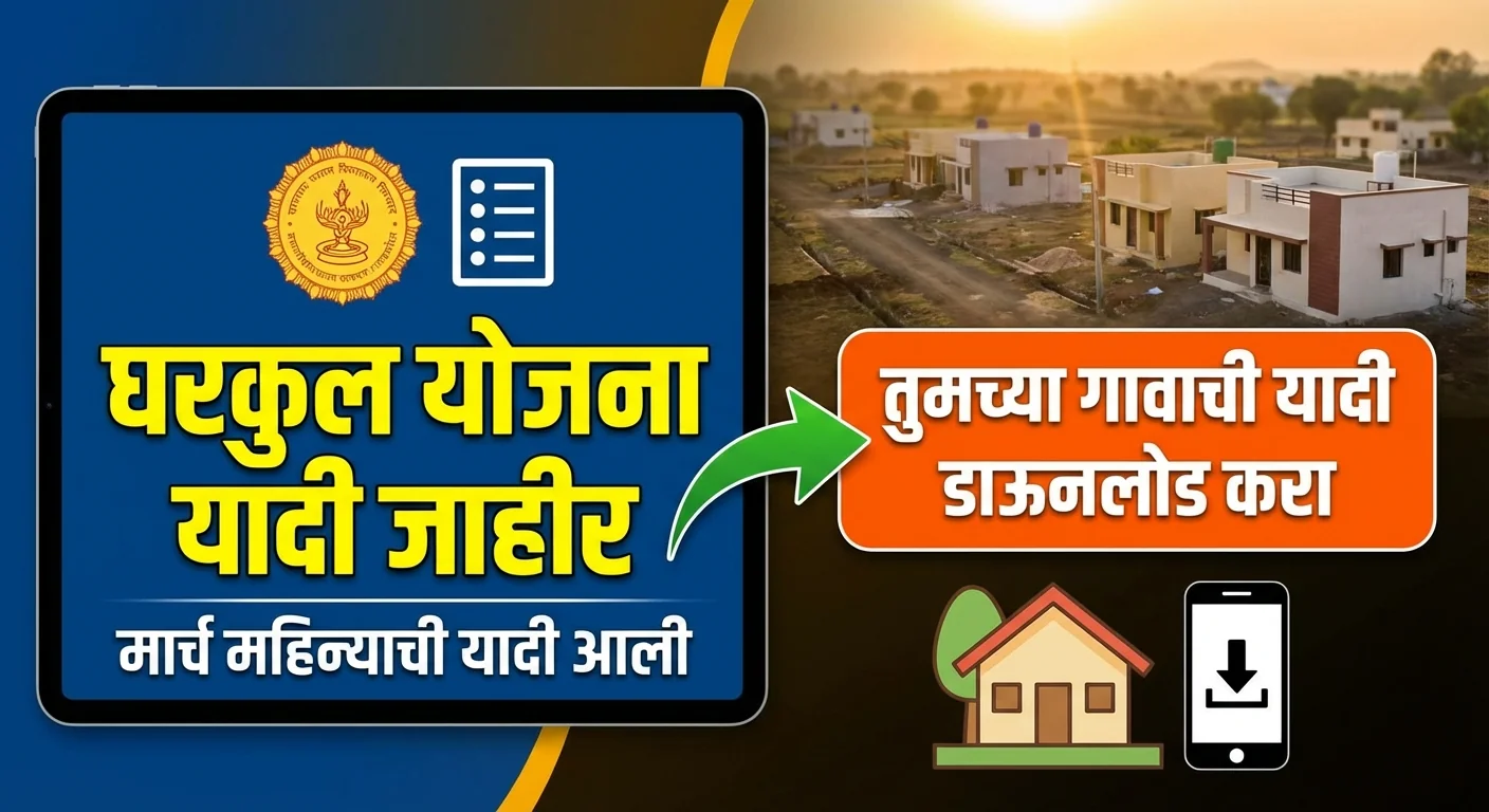 social thumb 69b4444347796.png