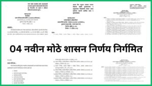 Add a heading 20260405 185031 0000