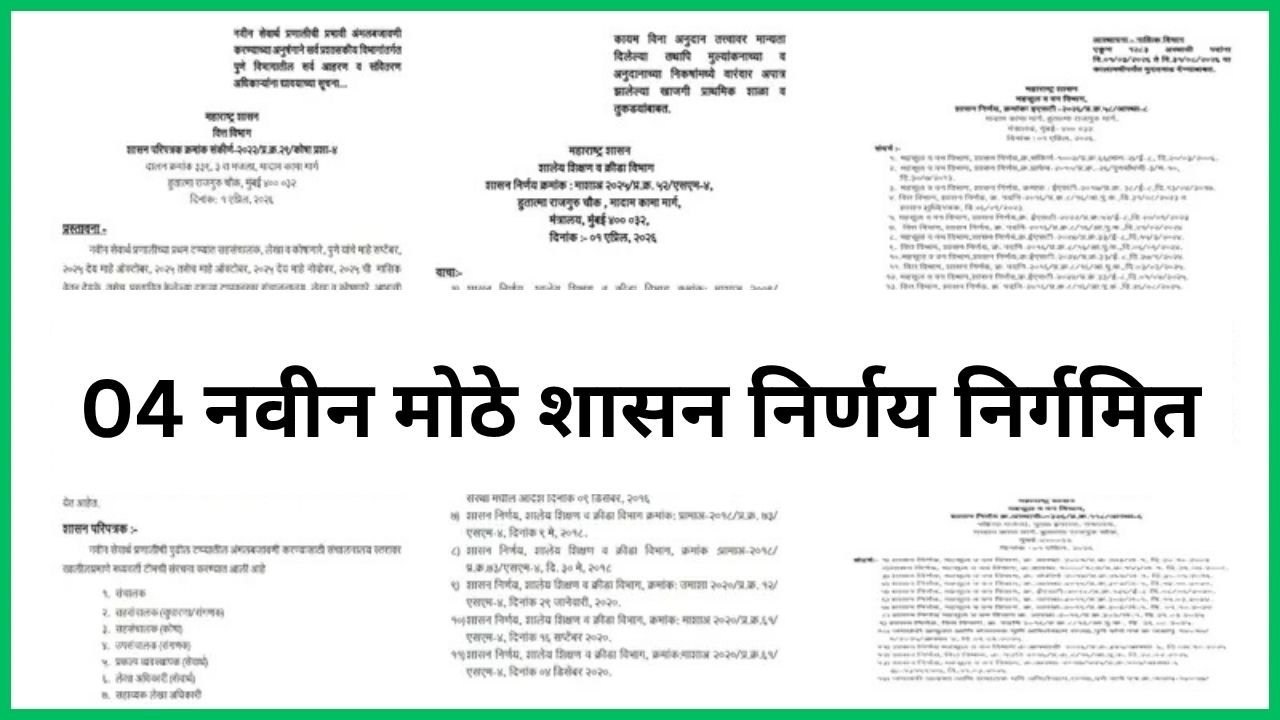 Add a heading 20260405 185031 0000