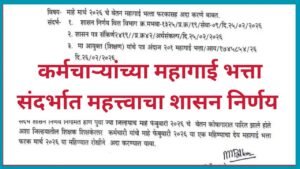 Add a heading 20260409 113800 0000