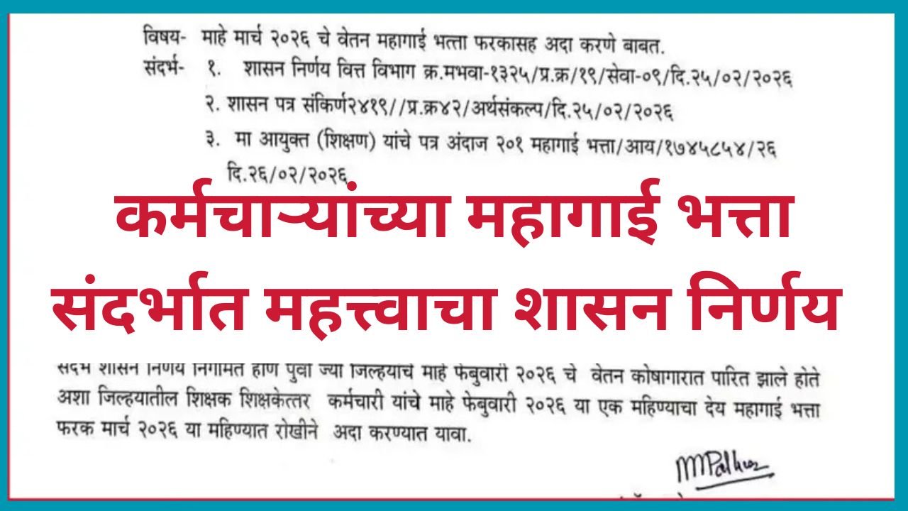 Add a heading 20260409 113800 0000