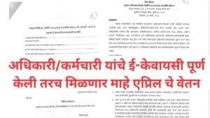 Add a heading 20260409 181013 0000