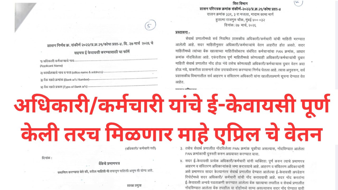 Add a heading 20260409 181013 0000