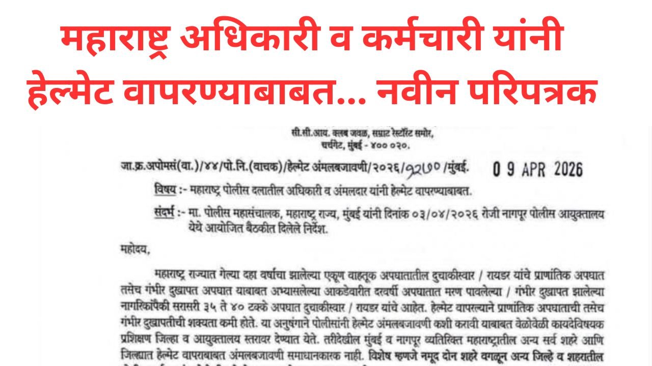 Yellow and Dark Blue Cinematic Style Video YouTube Thumbnail 20260412 073840 0000