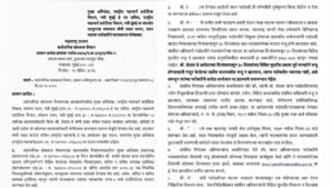 Yellow and Dark Blue Cinematic Style Video YouTube Thumbnail 20260414 120540 0000